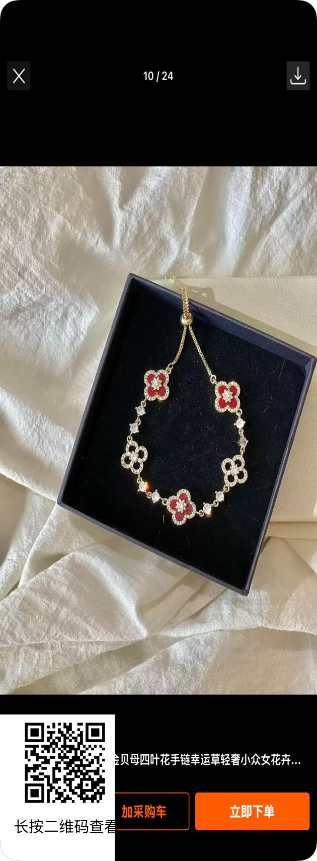 Pulseras mujer ( varios colores) perfectas para un regalo